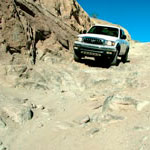 Trail Rating 3